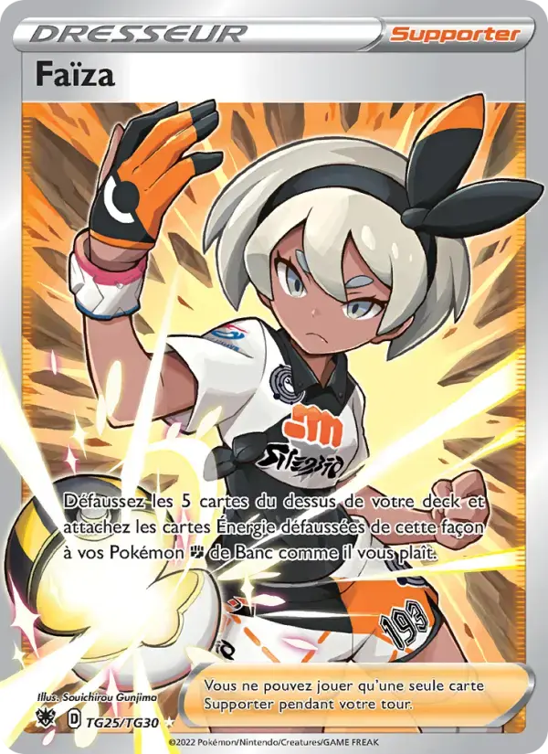 Carte Pokémon Faïza #TG25 — Astres Radieux