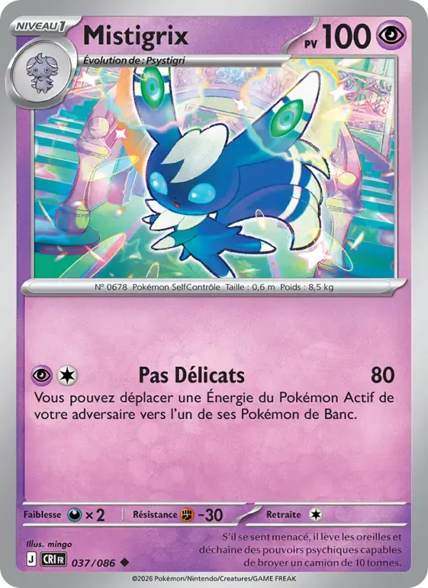 Carte Pokémon Mistigrix #037 — Chaos Ascendant