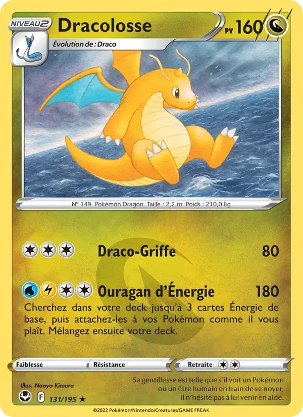 Carte Pokémon Dracolosse #131 — Tempête Argentée