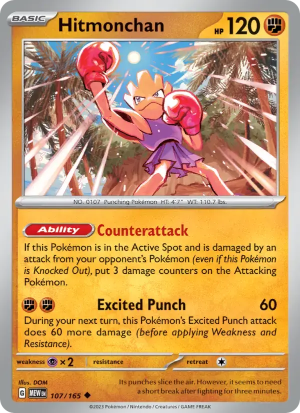 Hitmonchan #107 — 151