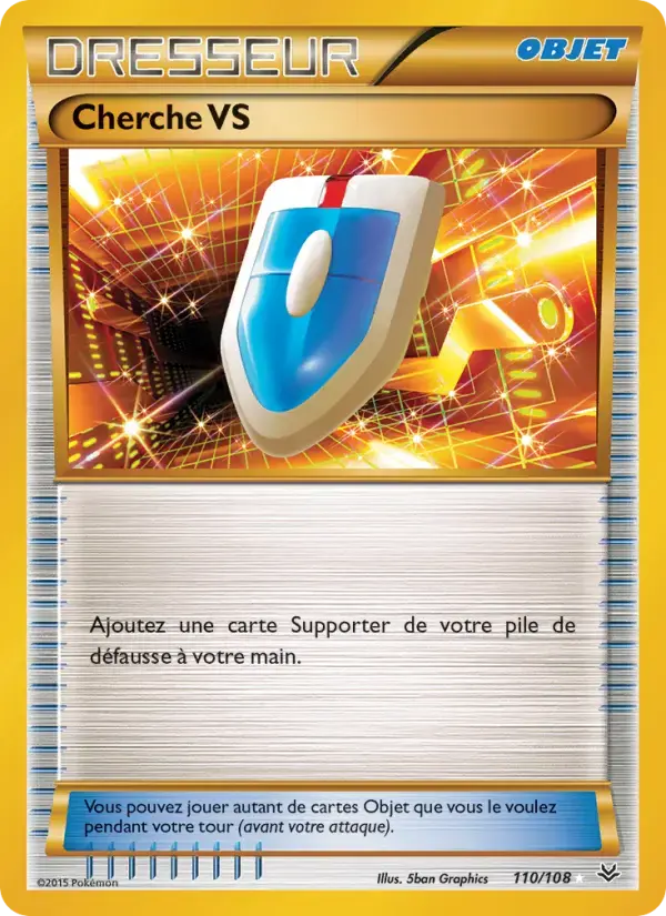 Carte Pokémon Cherche VS #110 — Ciel Rugissant