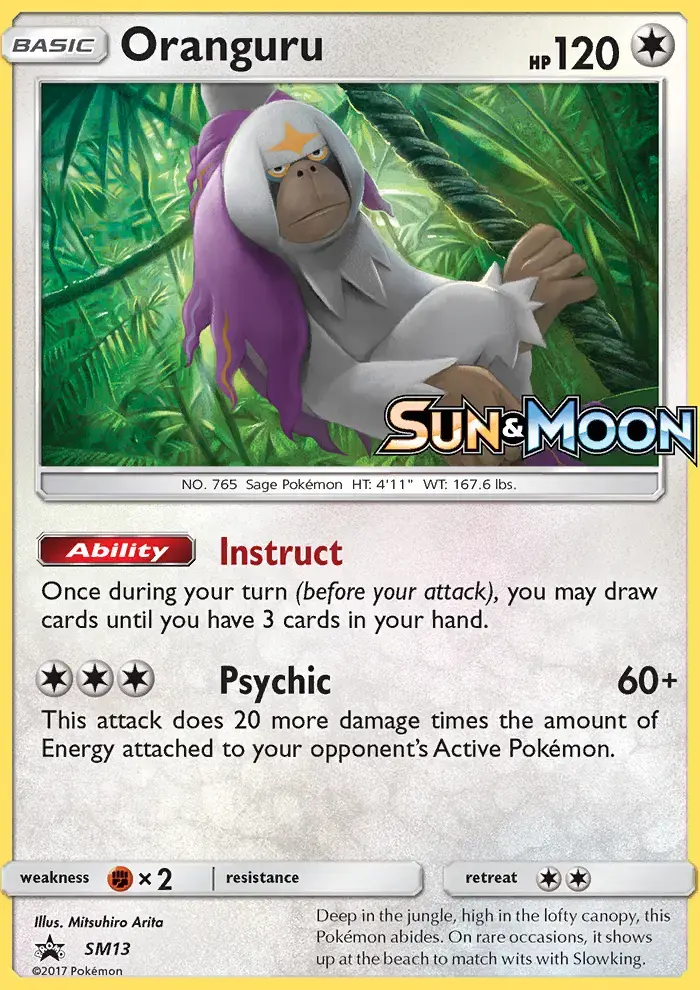 Oranguru #SM13 — Sun & Moon Promos