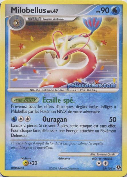 Carte Pokémon Milobellus #25 — Grands Envols