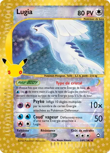Carte Pokémon Lugia #149/147 — 30ᵉ Anniversaire