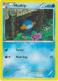 Mudkip #5 — 2015 McDonald's Collection