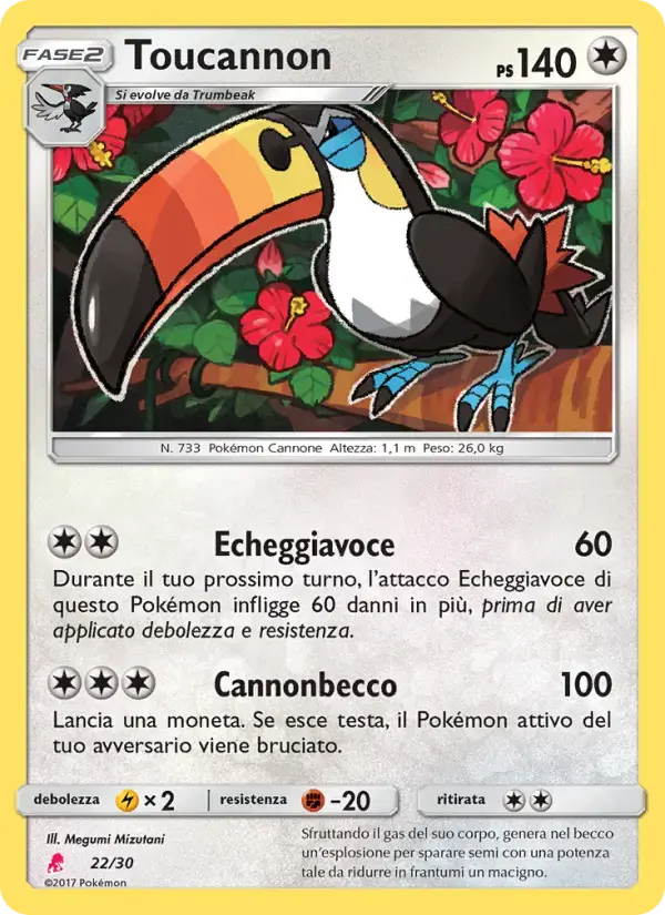Carte Pokémon Bazoucan #22 — Kit du Dresseur SL (Lougarox)