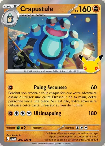 Carte Pokémon Crapustule #084 — 30ᵉ Anniversaire