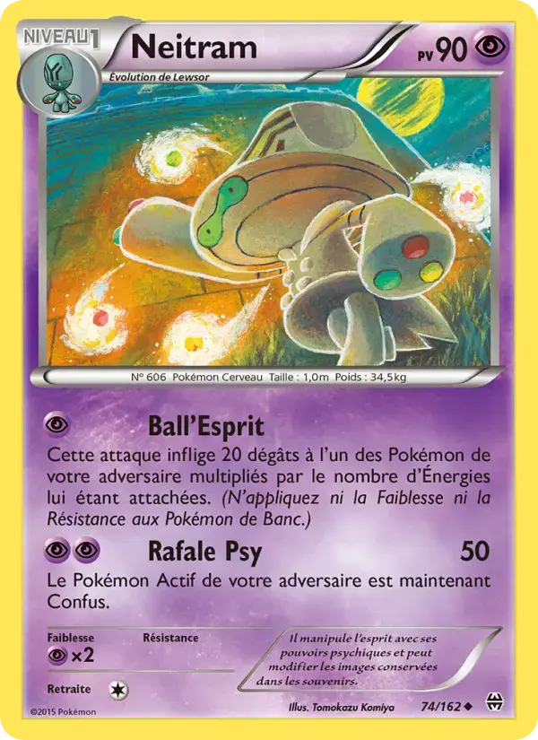 Carte Pokémon Neitram #74 — Impulsion Turbo