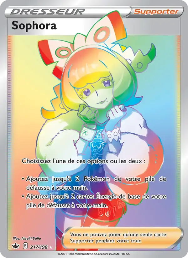 Carte Pokémon Sophora #217 — Règne de Glace