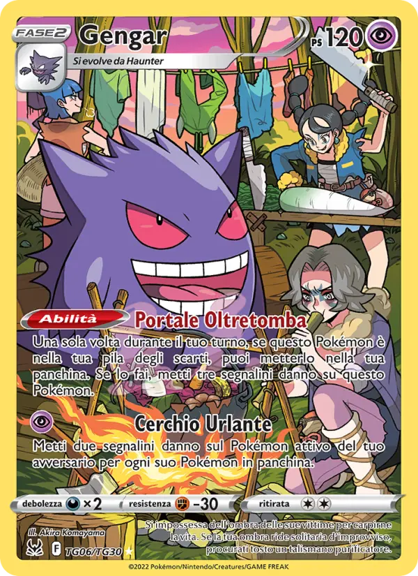 Carte Pokémon Ectoplasma #TG06 — Origine Perdue