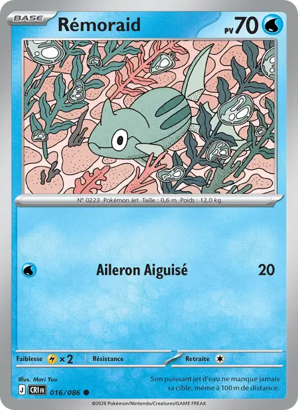 Carte Pokémon Rémoraïd #016 — Chaos Ascendant
