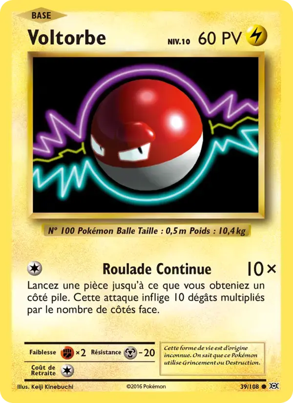 Carte Pokémon Voltorbe #39 — Évolutions XY