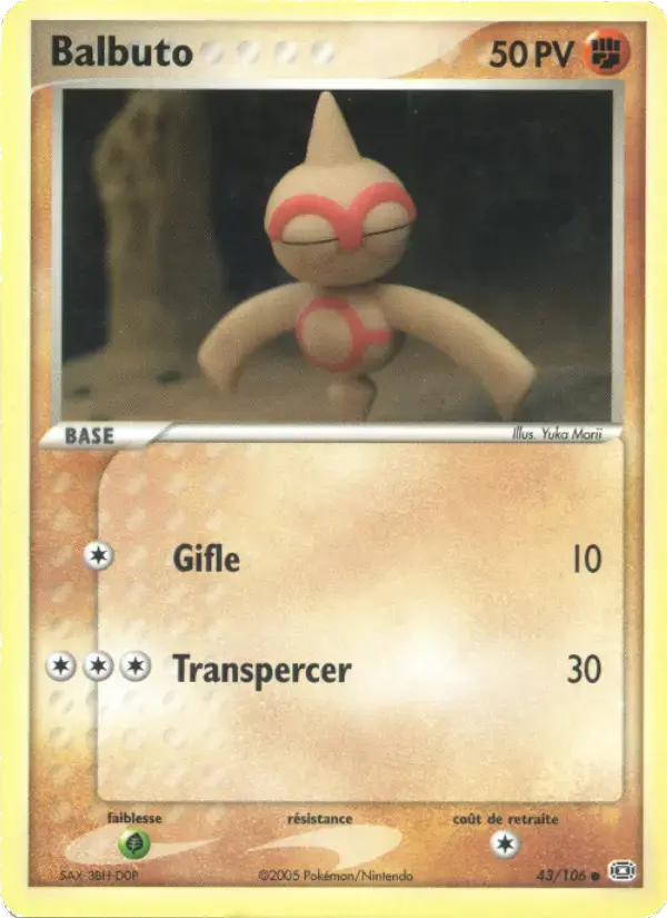 Carte Pokémon Balbuto #43 — Émeraude