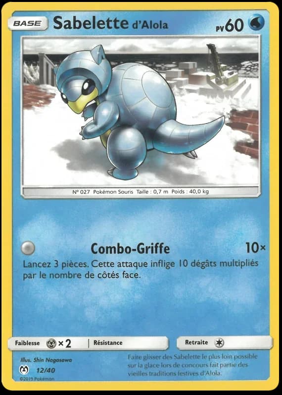 Alolan Sandshrew #12 — 2019 McDonald's Collection