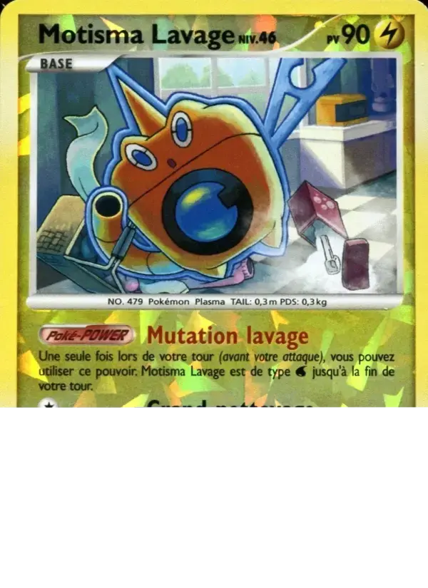 Carte Pokémon Motisma Lavage Niv. 46 #RT5 — Rivaux Émergeants