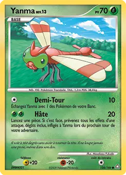Carte Pokémon Yanma #128 — Éveil des Légendes