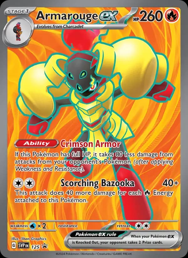 Armarouge ex #125 — Scarlet & Violet Promos