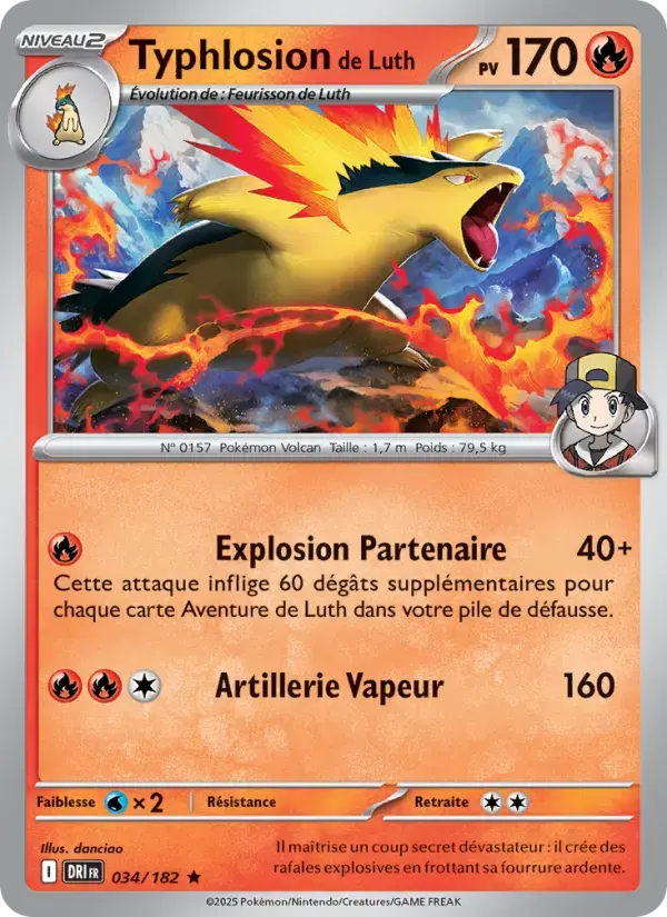 Carte Pokémon Typhlosion de Luth #034 — Rivalités Destinées
