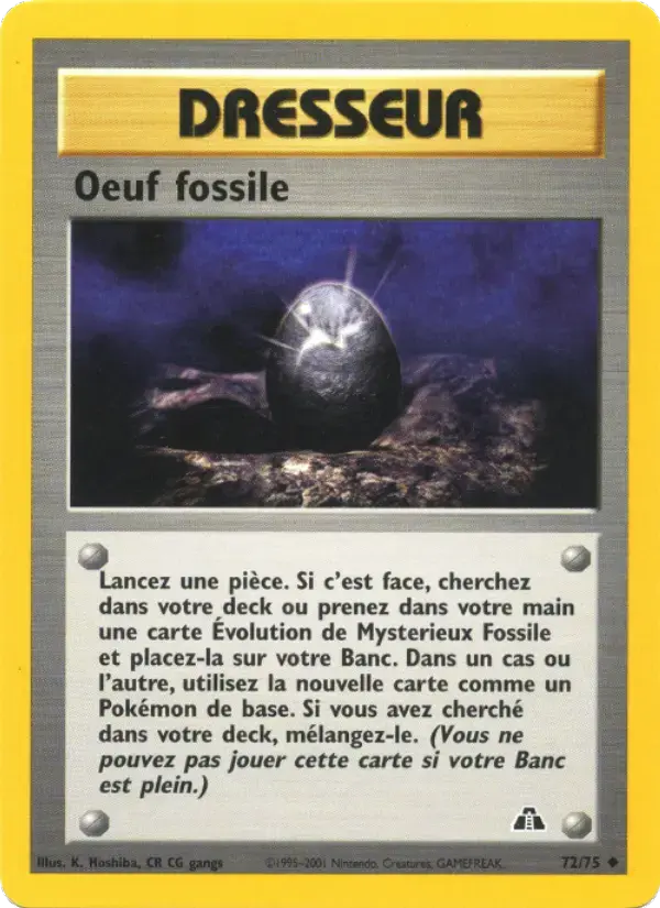 Carte Pokémon Oeuf fossile #72 — Neo Discovery