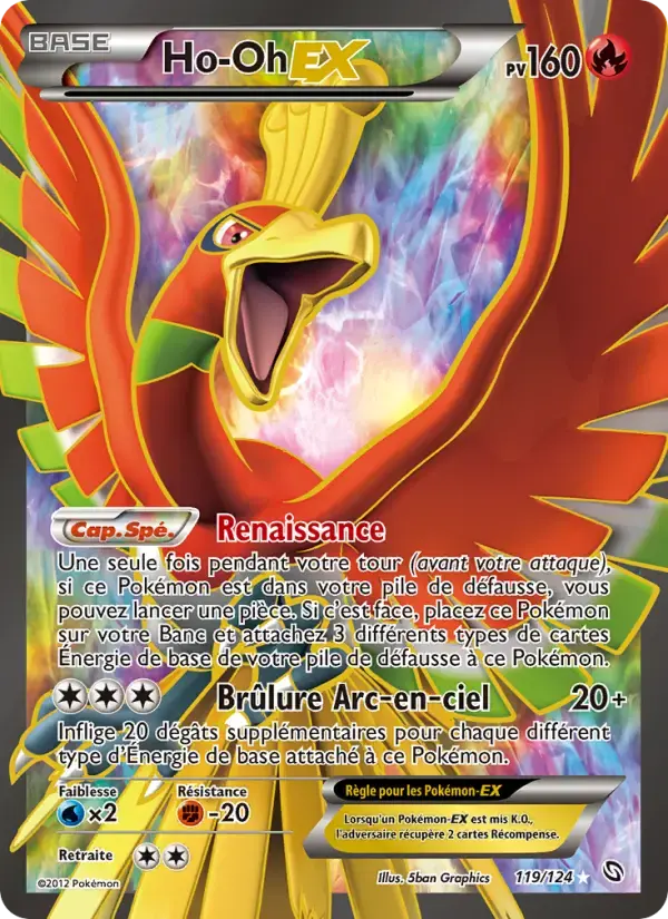 Carte Pokémon Ho-Oh-EX #119 — Dragons Exaltés