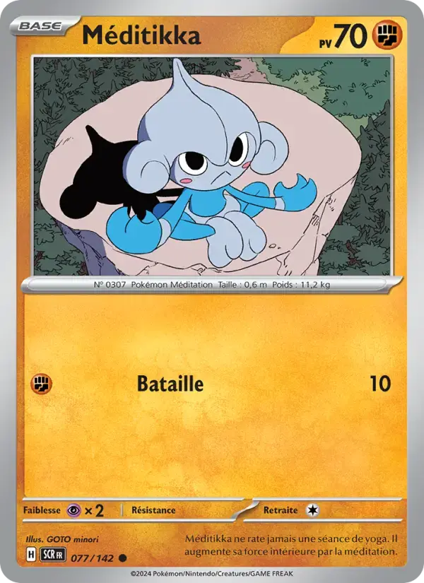 Carte Pokémon Méditikka #077 — Couronne Stellaire
