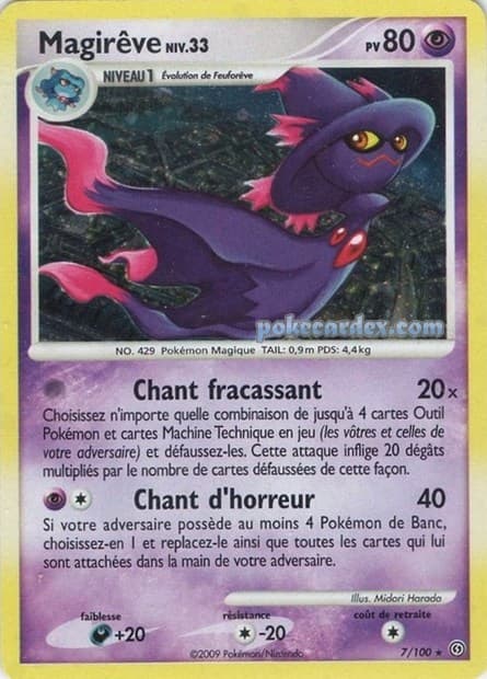 Carte Pokémon Magirêve #7 — Tempête