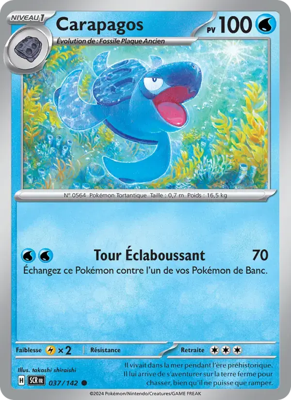 Carte Pokémon Carapagos #037 — Couronne Stellaire