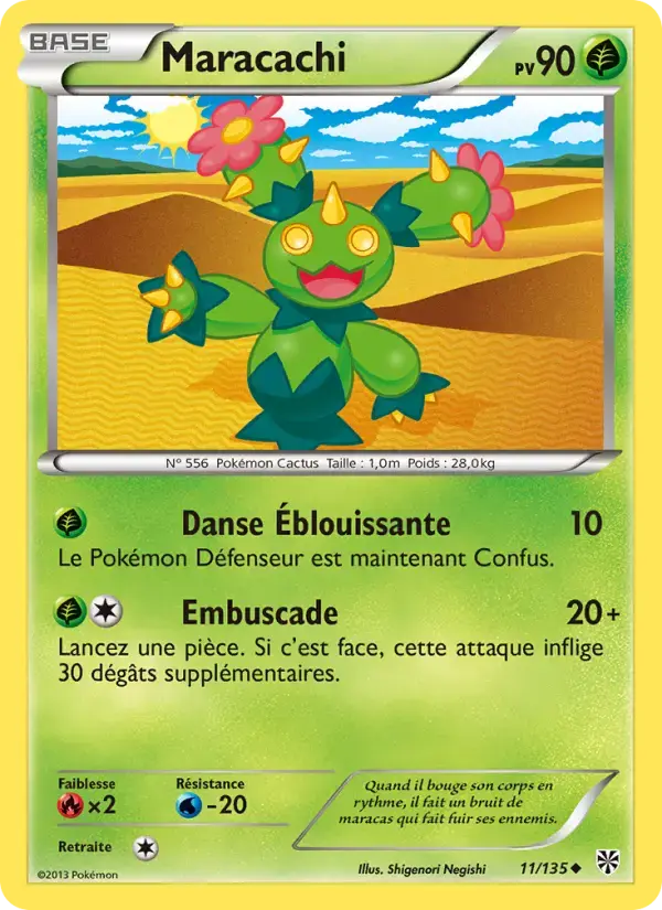 Carte Pokémon Maracachi #11 — Tempête Plasma