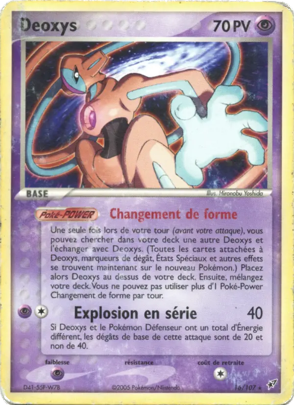 Carte Pokémon Deoxys #16 — Deoxys