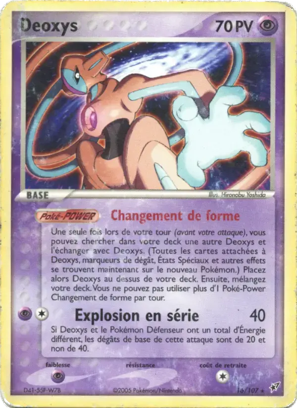 Carte Pokémon Deoxys #16 — Deoxys