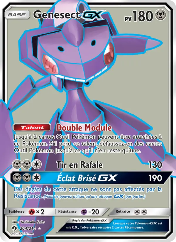 Carte Pokémon Genesect GX #204 — Tonnerre Perdu