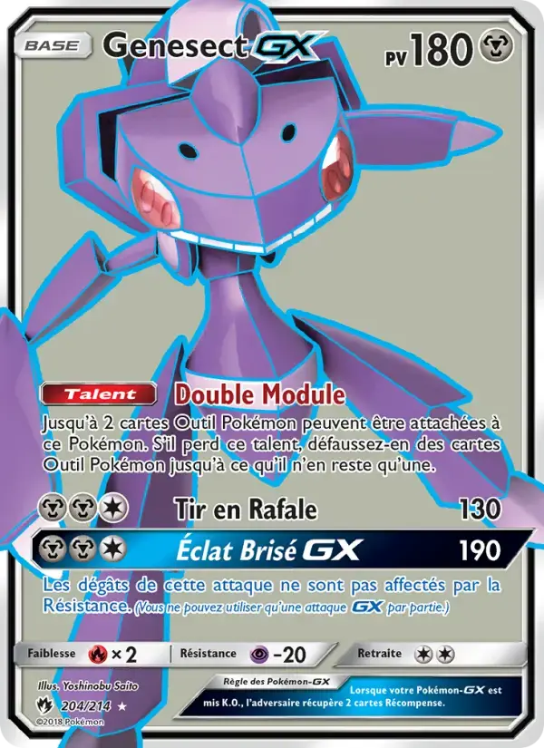 Carte Pokémon Genesect GX #204 — Tonnerre Perdu