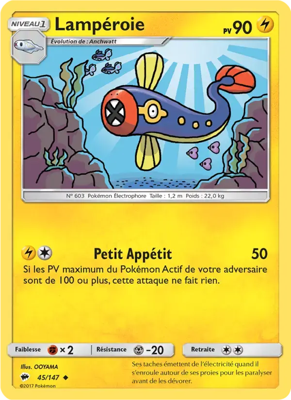 Carte Pokémon Lampéroie #45 — Ombres Ardentes
