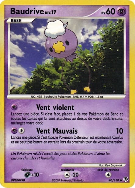 Carte Pokémon Baudrive #46 — Diamant et Perle