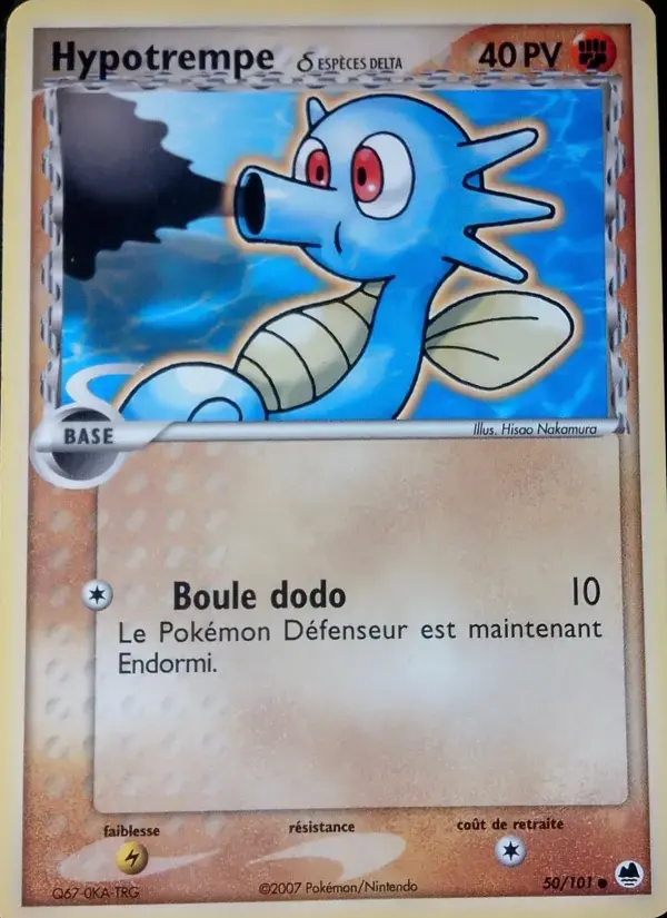 Carte Pokémon Hypotrempe δ #050 — Île des Dragons