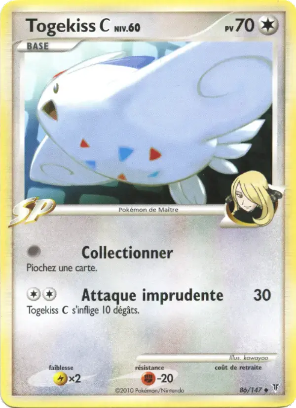 Carte Pokémon Togekiss  #86 — Vainqueurs Suprêmes