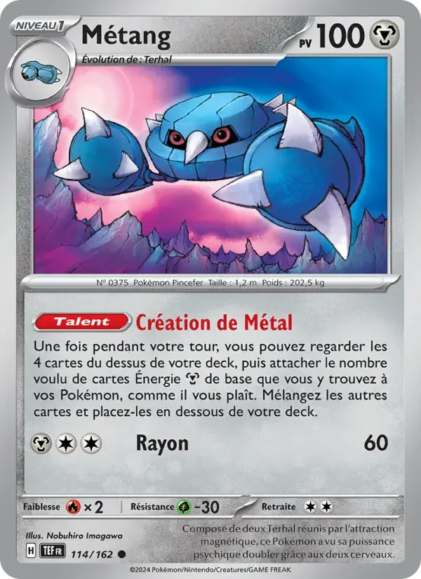 Carte Pokémon Métang #114 — Forces Temporelles