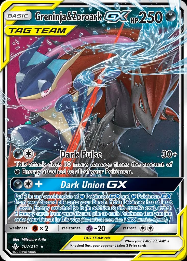 Greninja & Zoroark GX #107 — Unbroken Bonds