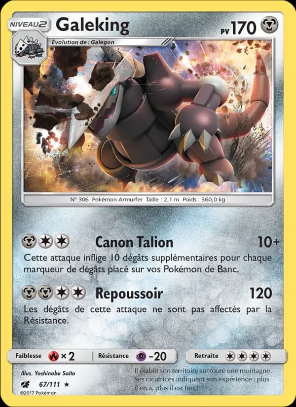 Carte Pokémon Galeking #67 — Invasion Carmin
