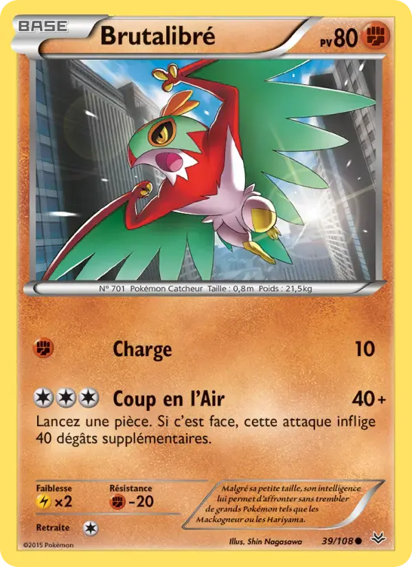 Carte Pokémon Brutalibré #39 — Ciel Rugissant