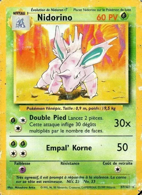 Carte Pokémon Nidorino #37 — Set de Base
