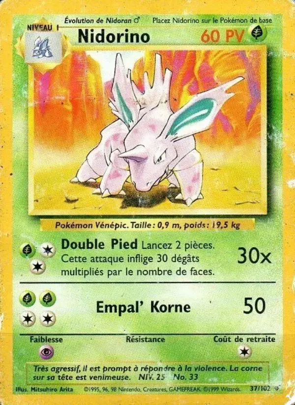 Carte Pokémon Nidorino #37 — Set de Base
