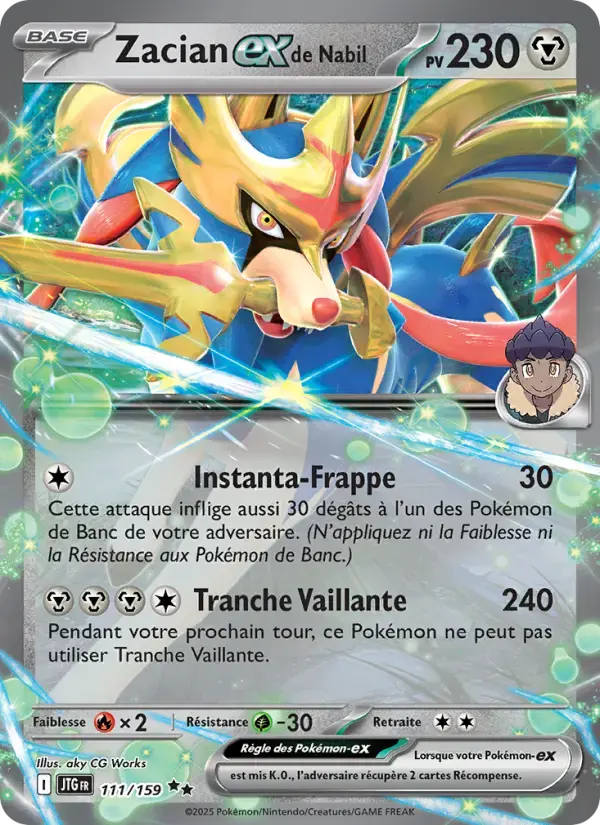 Carte Pokémon Zacian-ex de Nabil #111 — Aventures Ensemble