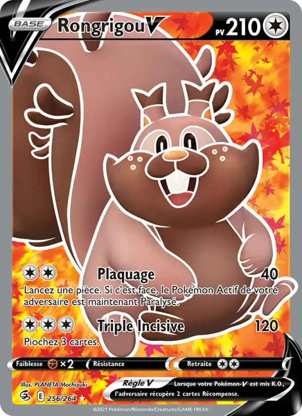 Carte Pokémon Rongrigou V #256 — Poing de Fusion