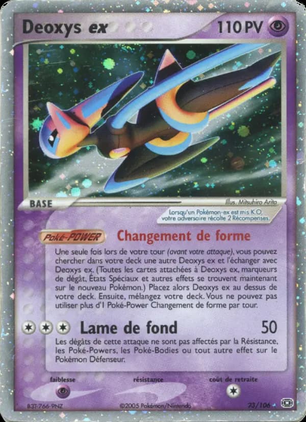 Carte Pokémon Deoxys ex #93 — Émeraude