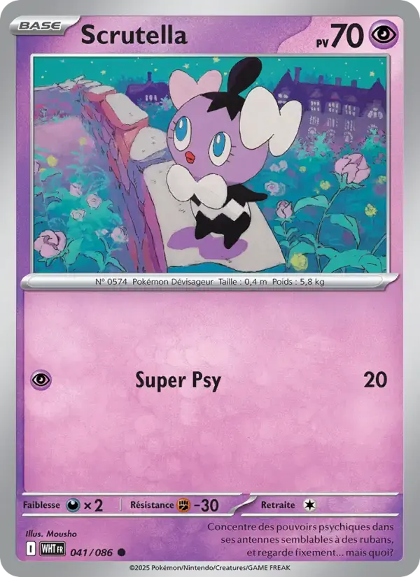 Carte Pokémon Scrutella #041 — Flamme Blanche