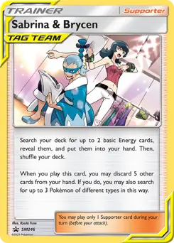 Sabrina & Brycen #SM246 — Sun & Moon Promos