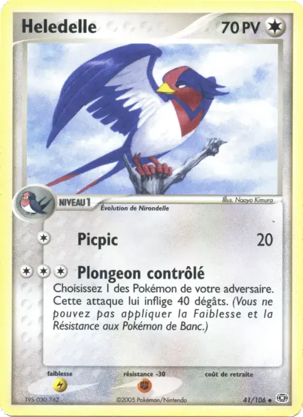 Carte Pokémon Heledelle #41 — Émeraude