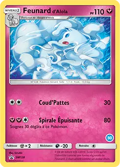 Carte Pokémon Feunard d’Alola #SM128 — Promos Soleil et Lune