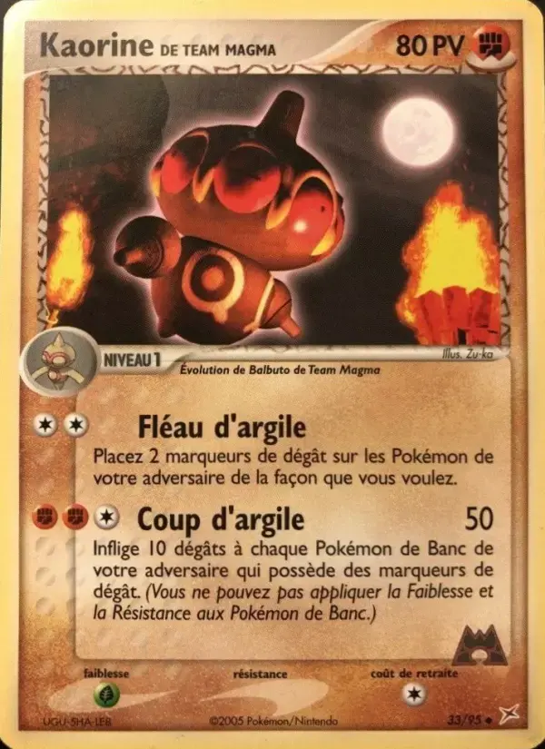 Carte Pokémon Kaorine de Team Magma #33 — Team Magma vs Team Aqua
